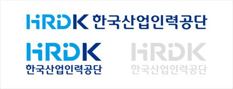 HRDK 한국산업인력공단.